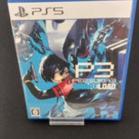 【PS5】ペルソナ3 リロード ELJM-30357 ATLUS