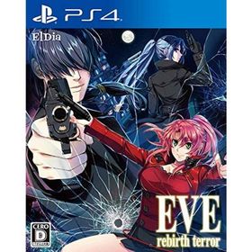 EVE rebirth terror(イヴ リバーステラー) - PS4