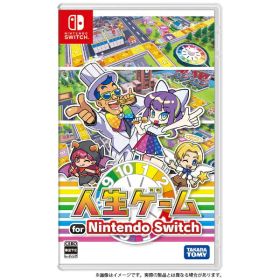 タカラトミー｜TAKARA TOMY 人生ゲーム for Nintendo Switch【Switch】 【代金引換配送不可】