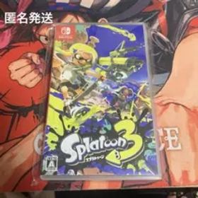 匿名発送、switchソフト スプラトゥーン3