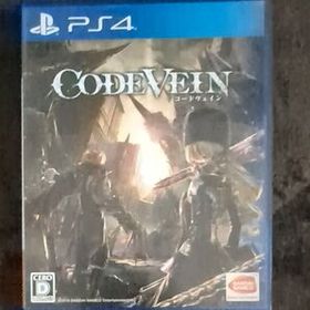 f067*80 動作○ PS4 ソフト コードヴェイン 限定版 ブラッドサーストエディション バンダイナムコ PS4 CODEVEIN アソビストア限定版 | アニメグッズ ・おもちゃなら