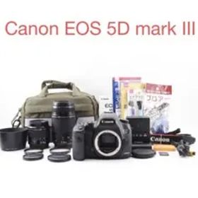 ☆キャノン☆Canon EOS 5D MarkIII標準&望遠ダブルレンズセット