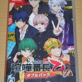 ☆送料込 即決 新品 Switch 『喧嘩番長 乙女 ダブルパック』☆