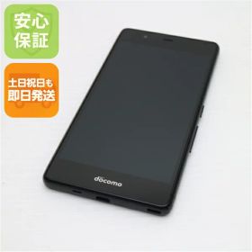 【中古】 超美品 F-05J arrows Be ブラック 安心保証 即日発送 スマホ 富士通 docomo 本体 白ロム 土日祝発送OK