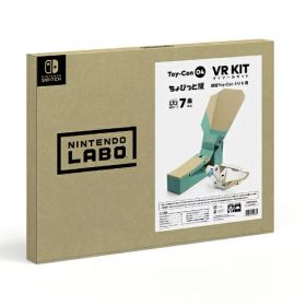 任天堂｜Nintendo VR Kit ちょびっと版追加Toy-Con トリ＆風 Nintendo Labo Toy-Con 04 HAC-A-LP04C【Switch】 【代金引換配送不可】