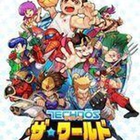 中古ニンテンドースイッチソフト テクノス ザ・ワールド くにおくん ＆ アーケードコレクション