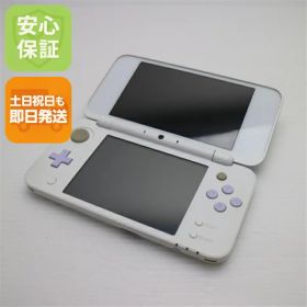 【中古】 良品中古 NEWニンテンドー2DS LL ホワイト×ラベンダー 安心保証 即日発送 2DS NINTENDO 本体 土日祝発送OK