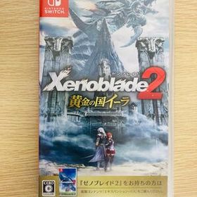 Xenoblade 2 ゼノブレイド2 本編・イーラセット　中古 Xenoblade 2 ゼノブレイド2 本編・イーラセット 中古 Xenoblade
