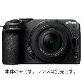 【新品】Nikon ミラーレス一眼カメラ Z30 ボディ