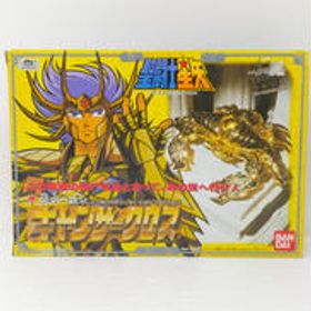 聖闘士聖衣大系 キャンサークロス 蟹座のデスマスク BANDAI