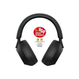 WH-1000XM5 (B) ワイヤレスノイズキャンセリングステレオヘッドセット ブラック SONY（ソニー）