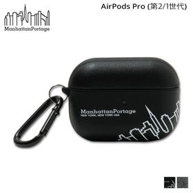 マンハッタンポーテージ Manhattan Portage エアポッズプロ ケース カバー ポーチ AirPods Pro メンズ レディース AP2-MP-04
