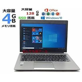 【中古】 ダイナブック dynabook R63/P PR63PBAA637AD71 / Core i5 5300U(2.3GHz) / SSD:128GB / 13.3インチ / シルバー(ノートPC)