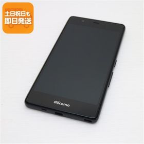 超美品 F-05J arrows Be ブラック 即日発送 スマホ 富士通 docomo 本体 白ロム あすつく 土日祝発送OK