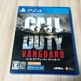 PS4 コール オブ デューティ ヴァンガード