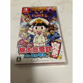 コナミ(KONAMI)の桃太郎電鉄 ～昭和 平成 令和も定番！～ Nintendo Switch(家庭用ゲームソフト)