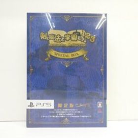 未開封 PS5 剣と魔法と学園モノ。1 2 3 Remaster Collection 限定版 ゲームソフト △WE2460