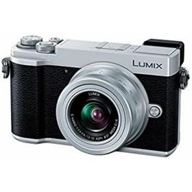 【中古】パナソニック ミラーレス一眼カメラ ルミックス GX7MK3 標準ズームレンズキット シルバー DC-GX7MK3K-S(ミラーレス一眼)