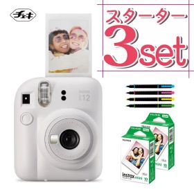 (レビュー特典！)(フィルム20枚＆デコレールペン付)チェキ インスタントカメラ 富士フイルム instax mini 12 クレイホワイト インスタックスミニ カメラ チェキカメラ ミニ12 mini12 誕生日 クリスマス プレゼント （富士フィルム フジフイルム）（デジタルライフ）