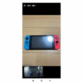 ニンテンドースイッチ(家庭用ゲーム機本体)