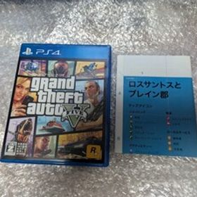 動作確認済み 地図付き【PS4】グランド・セフト・オートV / grand theft auto FIVE 5 PlayStation4ソフト プレイステーション4 即決設定