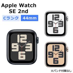 中古 Apple Watch SE 第2世代 44mm GPS アルミニウムケース 本体 Cランク 最大1年間保証