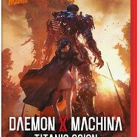 【特典付】【新品】 DAEMON X MACHINA TITANIC SCION Nintendo Switch 2 佐賀