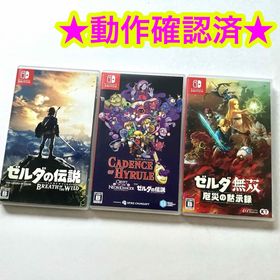 ニンテンドースイッチ(Nintendo Switch)のゼルダ無双 ゼルダの伝説 ブレスオブザワイルド ケイデンスオブハイラル 3点(家庭用ゲームソフト)