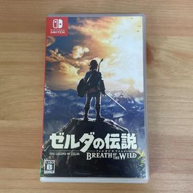ニンテンドースイッチ(Nintendo Switch)の「ゼルダの伝説 ブレス オブ ザ ワイルド」 (家庭用ゲームソフト)