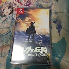 ゼルダの伝説 ブレス オブ ザ ワイルド Switch(家庭用ゲームソフト)