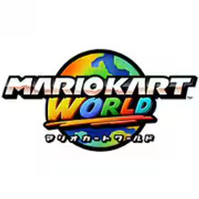 任天堂 Nintendo マリオカート ワールド [Nintendo Switch 2 ソフト ダウンロード版]