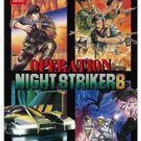 中古ニンテンドースイッチソフト オペレーション・ナイトストライカーズ [特装版]