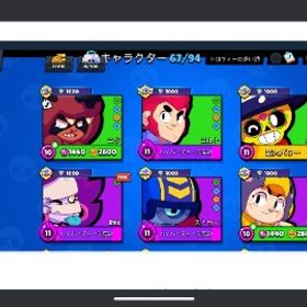 虹色 1000 好きなキャラクター 好きな時間に | ブロスタ(ブロウルスターズ)の代行、RMTの販売・買取一覧