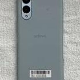 フルフェイス arrows We2 FCG02 SHARP