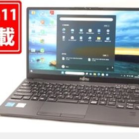 中古 フルHD 13.3型 Fujitsu LIFEBOOK U9311F Windows11 第11世代 i5-1145G7 8GB NVMe 256GB-SSD カメラ 無線Wi-Fi6 Office付 管:1657m