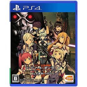 【中古】【PS4】ソードアート・オンライン フェイタル・バレット(家庭用ゲームソフト)
