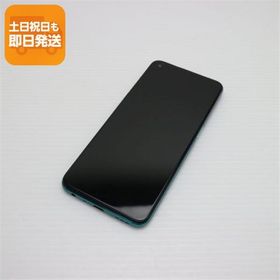 超美品 SIMフリー OPPO A54 5G ファンタスティックパープル 本体 即日発送 土日祝発送OK あすつく