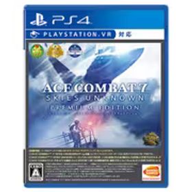バンダイナムコエンターテインメント ACE COMBAT 7 SKIES UNKNOWN（エースコンバットセブン スカイズ・アンノウン） プレミアムエディション [PS4ソフト]