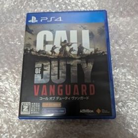 動作確認済み【PS4】コール オブ デューティ ヴァンガード /CALL OF DUTY VANGUARD PlayStation4 プレイステーション4 プレステ4 即決設定