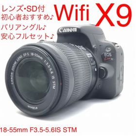 大変人気の機種Canon EOS Kiss X9になります♪♪ (デジタル一眼)