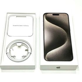 アイフォーン(iPhone)のiPhone15Pro Max 512GB ナチュラルチタニウム 香港版(スマートフォン本体)