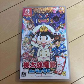 コナミ(KONAMI)の桃太郎電鉄 ～昭和 平成 令和も定番！～ Nintendo Switch(家庭用ゲームソフト)