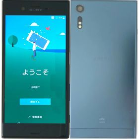 【中古】 SONY Xperia XZ SOV34 Green グリーン au 32GB SIMロック解除済 白ロム 本体