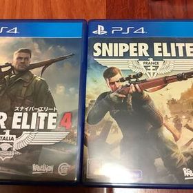PS4ソフト スナイパーエリート4 SNIPER ELITE 5 スナイパーエリート5 [通常版] 2本セット まとめ売り 中古