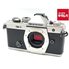 【中古】 【美品】 OM SYSTEM OM-3 ボディ