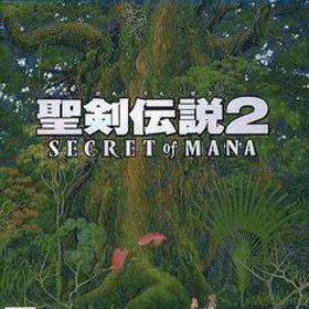 中古PS4ソフト 聖剣伝説2 シークレット オブ マナ