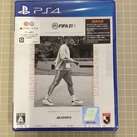 i536【新品完全未開封】PS4 FIFA21 [ULTIMATE EDITION] ③