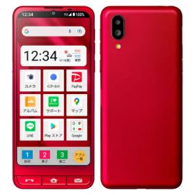 【ネットワーク利用制限▲】シンプルスマホ6 A201SH ルビーレッド【SoftBank版 SIMフリー】 SHARP 当社3ヶ月間保証 中古 イオシス