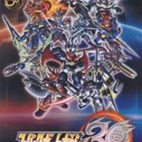 【中古】 スーパーロボット大戦30／NintendoSwitch