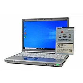 【中古】ノートパソコン SSD 256GB Panasonic Let’snote CF-SZ5 第6世代 Core i5 6300U WUXGA (1920×1200) 12.1インチ 8GB/256GB/ドライブ非搭載/Web(ノートPC)